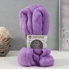 Fasting wool 100% thin wool 50g (1131-lilac)