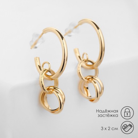 Earrings Metal "FUCHE" rings, color gold