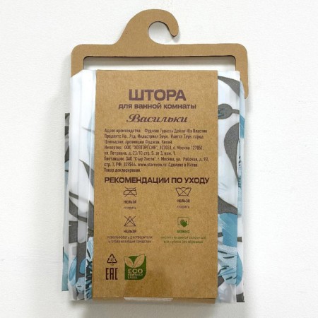 The bathroom curtains Dasch, Peva, Basilka, 178x183 cm-2