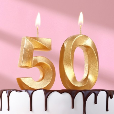 Candle in the cake jubilee "line" (set 2 in 1), number 50, gold metallic, 6.5 cm