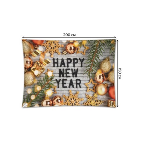 Decorative panel with photo printing of "Happy New Year", horizontal, size 150x200 cm-1