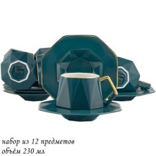 Tea set of Lenardi, 12 items