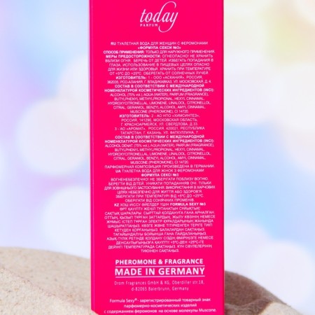Tuale water with pheromones Women's Formula Sexy No. 3, 30 ml (based on Moon Sparkle (Escada)-2