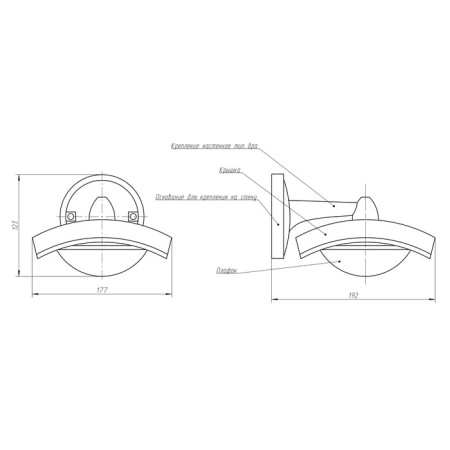 Lamp Garden Eraip44, 8W, 6500k, 177x192x123 mm, black-1