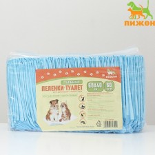 Diapers absorbing 