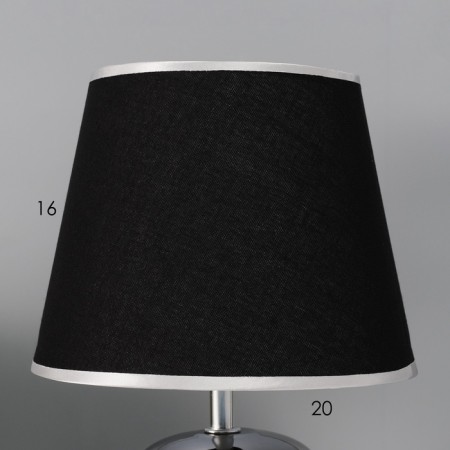 Traffic lamp with lampshade Risalux "dew", 1 × 40 W, E27, chrome/black, 20 × 20 × 32 cm-5