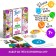 Board game "Twist-r+oak+mafia = Supermarian!", 7+