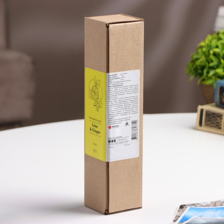 Diffusor aromatic lime and ginger (Lime & Ginger)-3