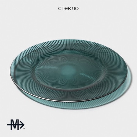 Black dining plate "Emerald", d = 27 cm, turquoise color with silver chasing-1