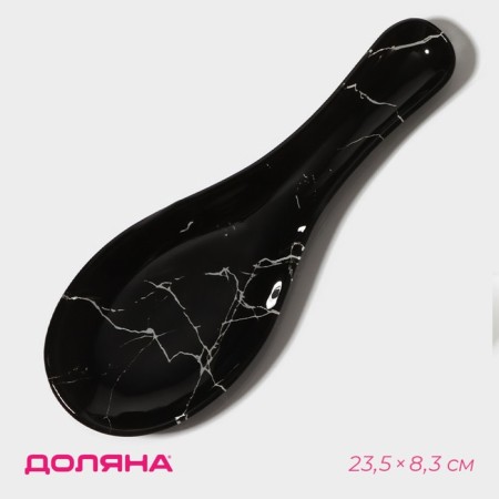 Glass stand under a spoonful of the share "Black", 23.5 × 8.3 × 1.5 cm