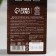 Balm "strong spirit. February 23 ”, 250 ml.