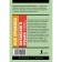 All the rules of the Chinese language in schemes and tables. Moskalenko M.V.