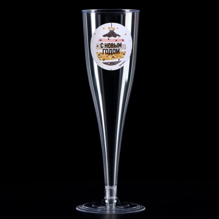 New Year's set of plastic glasses for champagne “Happy New Year, balls” ”, 150 ml-4