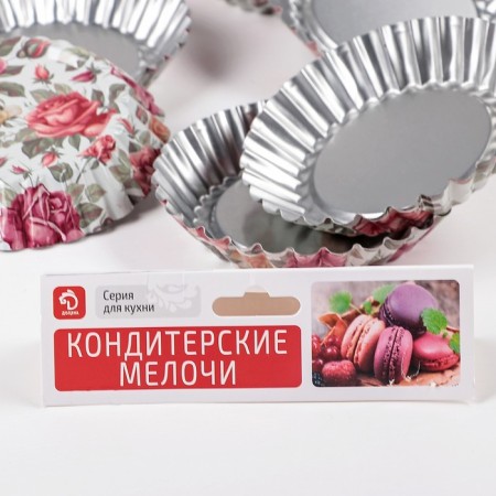 A set of baking forms “Sunflower. Rosary ", 10 × 2.5 cm, 6 pcs-4