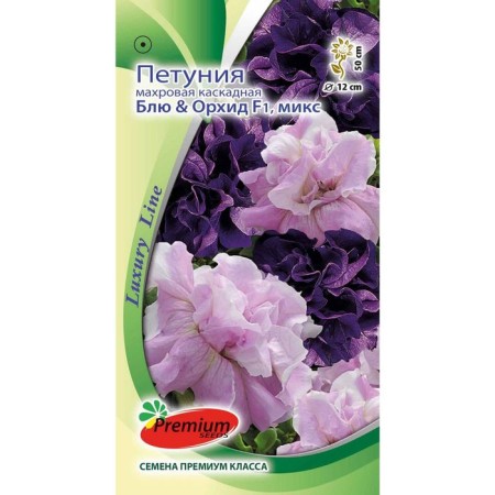 Flowers of Petunia Tensor Cascading Blue & Orchid F1, mixture, o, 10pcs-2