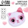 Soft magnet "My love", cat