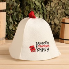Bath hat 