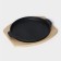 The cast -iron pan on the wooden stand “Circle. Grill ", 25 × 21.3 cm, black color