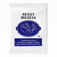 HELET Iron 