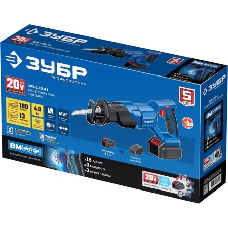 Drunk saber battery. Zubble SPB-180, 20 V, 4 Ah, Li-Ion, 2600 move/min, cut 180 mm,-14