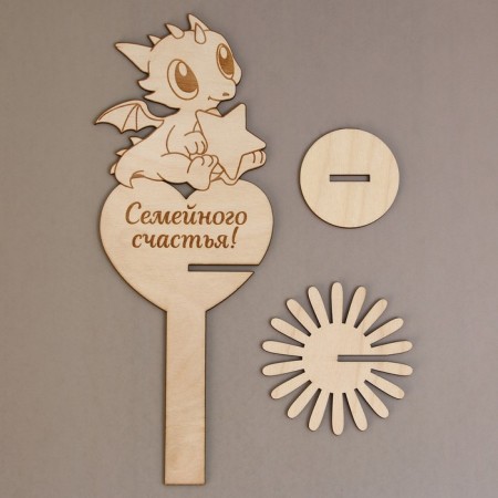 Salvetnik from plywood "Family Happiness"-5