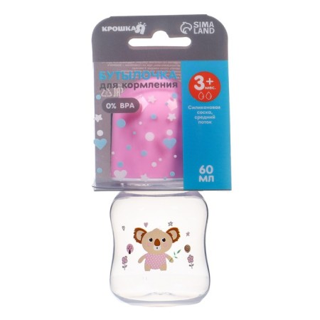 A bottle for feeding, a classic throat, 60 ml., From 3 months, pink color-7