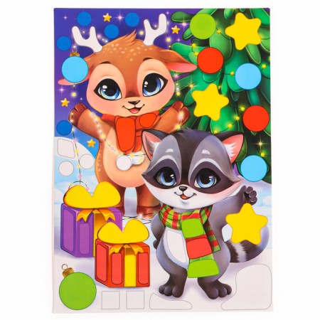Application with uniform stickers for the New Year “Make a desire”, New Year's set for creativity-3