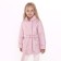 Children's jacket, puff color, height 104 cm