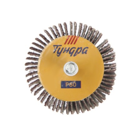 Circle of petal radial tundra, 40 x 20 x 6 mm, p80-3