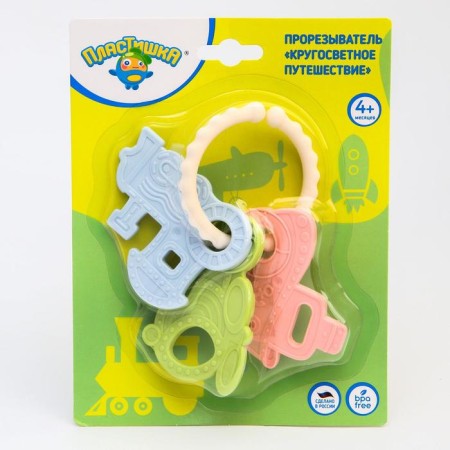 Silicone Broke “Circular Journey”, on a ringlet, color mix-3