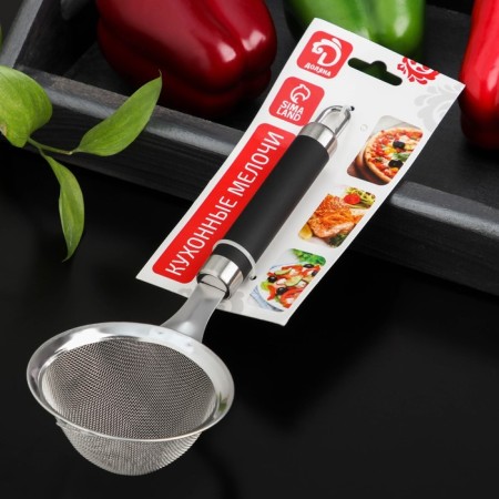 Sito Venus, stainless steel, black color-3