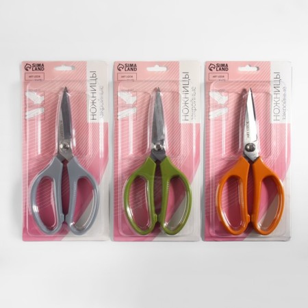Clothing scissors, mowed blade, 8 ", 21 cm, color mix-4