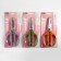 Clothing scissors, mowed blade, 8 ", 21 cm, color mix