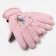 Gloves children, pink color, size 15