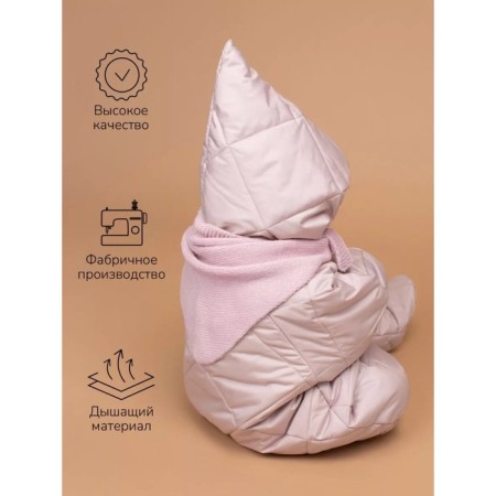 Combineson Children's demi-season quilted amrobaby elf, height 68 cm, lavender-gray color-5