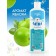 Shower gel Fermma 3+, 500 ml