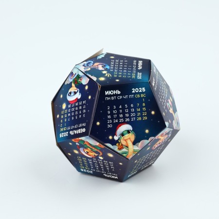 Calendar polygonal assembly "Cheerful Boats", 9 x 11 cm-2