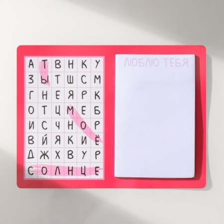 Magnet with a block for the records "You are my sun" 13.5x10.2 cm-3