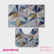 A set of mats for the bathroom and toilet of the granules, 2 pcs, 50 × 80 cm, 50 × 40 cm