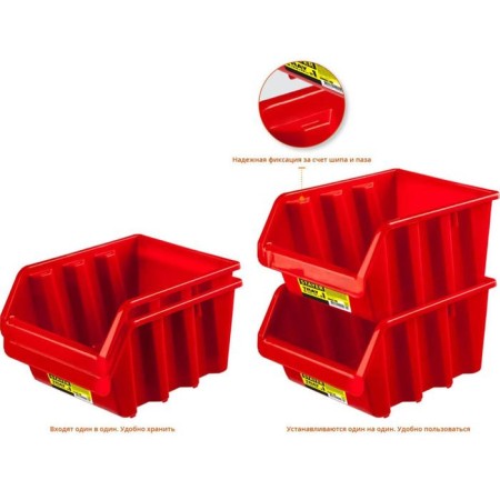 STAYER 38060-1_Z03, 160x115x75 mm meters tray-2
