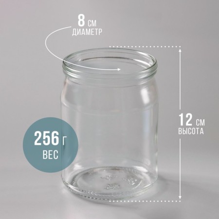 Glass Bank, 500 ml, SKO-82-1