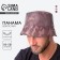 Panama "Fish", brown color