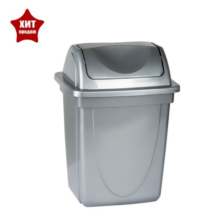 Basket for papers, 12 liters, solid with a rotating lid, gray metallic