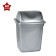 Basket for papers, 12 liters, solid with a rotating lid, gray metallic