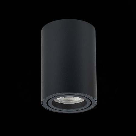 Ceiling lamp ST LUCE. ST108.407.01. 1x50 W, GU10, 7x7x10 cm, black color-3
