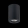 Ceiling lamp ST LUCE. ST108.407.01. 1x50 W, GU10, 7x7x10 cm, black color