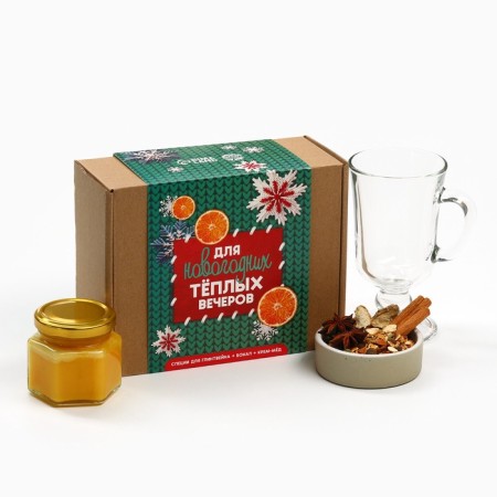 Gift set: spices for mulled wine, glass, cream "for warm evenings"