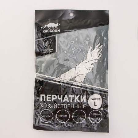 Raccoon Car gloves with brushes, PVC, 90 g, size L, color white-4