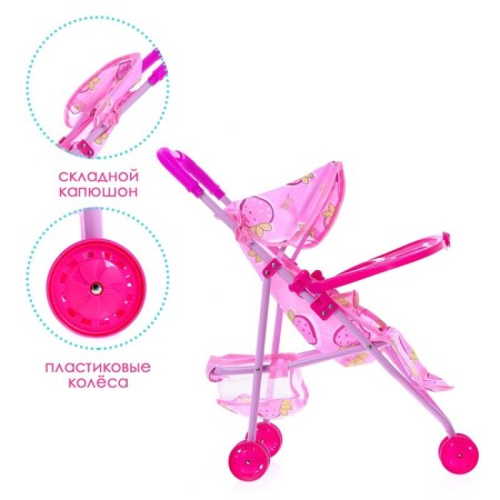 Stroller for dolls, metal frame, three -wheeled, summer-1
