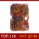 Bank gum colored, 1000 grams, length 95 mm, diameter - 60 mm, section 1.7 x 1.7 mm